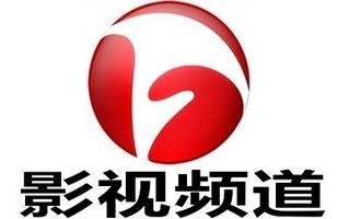 Anhui Film and Video Channel Logo
