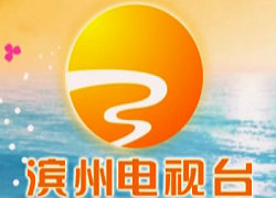 Binzhou News Comprehensive Channel