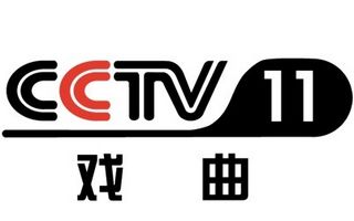 CCTV11 Logo