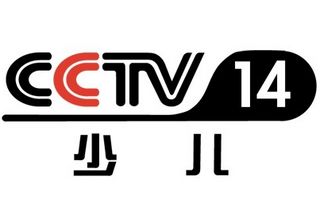 CCTV14 Logo