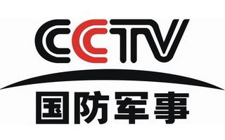 CCTV Defense Military Logo