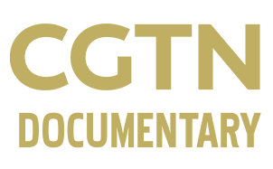 CGTN Documentary Logo