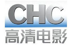 CHC HD Movie Logo