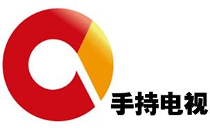 Chongqing Handheld TV Channel Logo