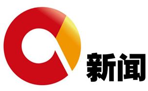 Chongqing News Channel Logo