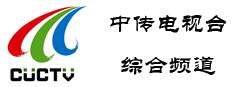 Communication University TV station Logo