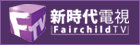 Fairchild TV Logo