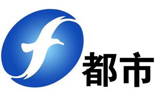 Fujian Tourism Channel Logo