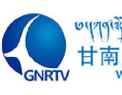 Gannan News Channel