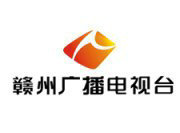 Ganzhou News Comprehensive Channel