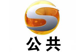 Gansu Public Channel Logo