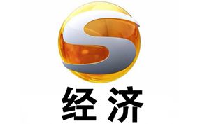 Gansu Economic Channel Logo