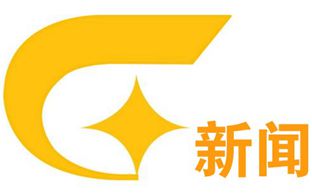 Guangxi News Channel Logo