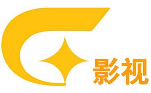 Guangxi Film and Video Channel Logo