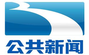 Hubei Public Channel Logo