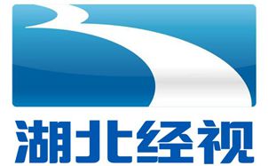 Hubei Economic Channel