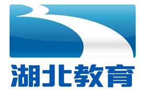 Hubei Education Channel Logo