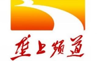 Hubei Longshang Channel Logo