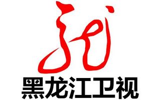 Heilongjiang TV Logo