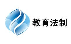 Hefei Education Legal System Channel
