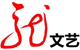 Heilongjiang Literature and Art Channel Logo