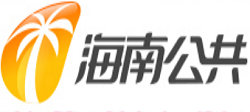 Hainan Public Channel Logo