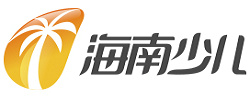 Hainan Children's Channel Logo