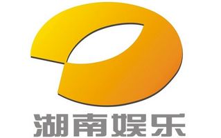 Hunan Entertainment Channel Logo
