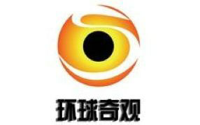 SUPER CHANNEL Channel Logo