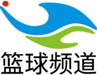 Jilin Basketball Channel Logo
