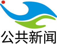 Jilin Public News Channel Logo