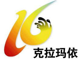 Karamay Uyghur Video Channel Logo