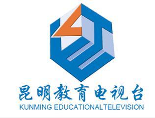 Kunming Education Station