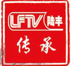 Lu Feng Heritage Channel