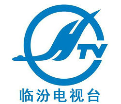 Linfen News Comprehensive Channel