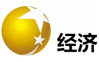 Liaoning Economic Channel Logo