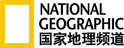 National Geographic TV Logo