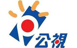 Taiwan Public Television Logo