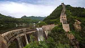 Huanghuacheng Lakeside Great Wall Logo