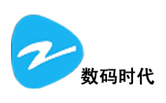 Zhejiang Digital Times Logo