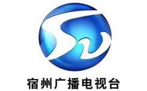 Suzhou Public Channel