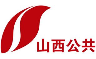 Shanxi Public Channel Logo