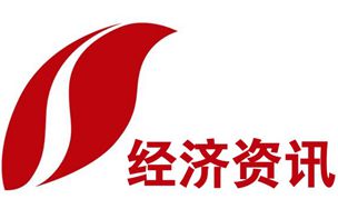 Shanxi Economic Information Channel Logo