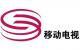 Shenzhen Mobile TV Channel Logo