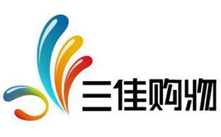 Tianjin Sanjia Shopping Channel Logo