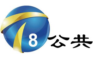 Tianjin Public Channel Logo