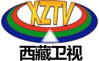 Xizang TV Logo