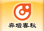 Yitan Chunqiu Logo