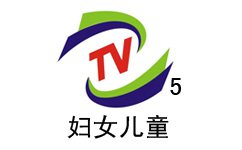 Zhengzhou Women and Children Channel