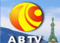 Aba Literature and Art Channel Logo